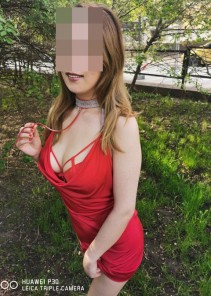 Фото проститутки Ангелина №14 в городе Ханты-Мансийск