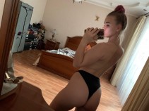 Фото проститутки Наташа №3 в городе Ханты-Мансийск